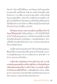 หน้า1