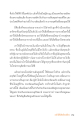 การเป็นผู้นำบุญในพระพุทธศาสนา
