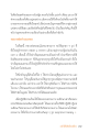 หน้า19