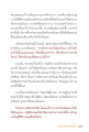 หน้า15