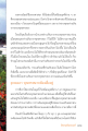 การฟื้นฟูพระพุทธศาสนาในยุคโรคระบาด