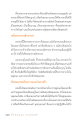 หน้า1