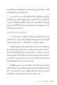 หน้า1