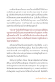 หน้า9