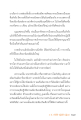 หน้า7