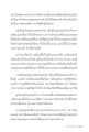 หน้า8