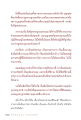 หน้า9