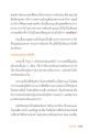 หน้า9