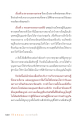 หน้า10