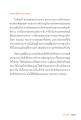หน้า9