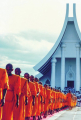 ลำดับที่อาวุโส