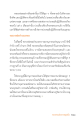 หน้า13