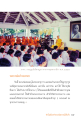 หน้า12