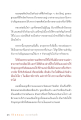หน้า10