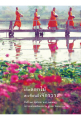 หน้า20