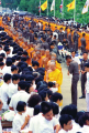 หน้า20
