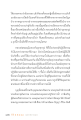 หน้า15