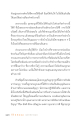 หน้า2
