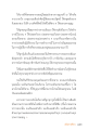 หน้า1