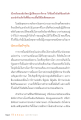 หน้า1
