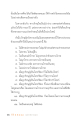 หน้า4