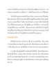 หน้า15