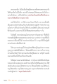 หน้า1