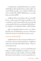 หน้า10