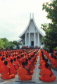 หน้า11