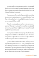 หน้า8