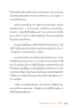 หน้า9