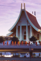 หน้า14