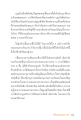 หน้า1