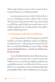 หน้า9