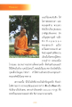 หน้า10