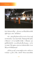 ชีวิฒสมฺนะ