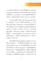 หน้า10