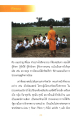 ชีวิตสมณะ: แนวทางการสร้างความร่ำรวย
