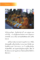 หน้า15