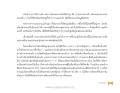 หน้า15