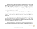 หน้า15