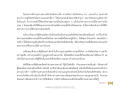 หน้า18