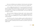 หน้า17