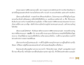 หน้า5