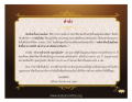 หน้า10
