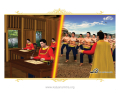 หน้า11