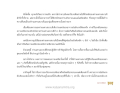 หน้า4