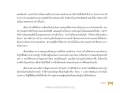หน้า18