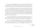 หน้า15