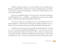 หน้า15
